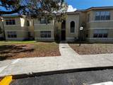 12980 Vista Isles Dr - Photo 5
