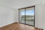 13499 Biscayne Blvd - Photo 11