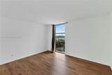 13499 Biscayne Blvd - Photo 13