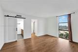 13499 Biscayne Blvd - Photo 23