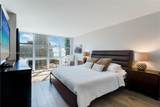 1901 Brickell Ave - Photo 4