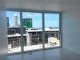 2101 Brickell Ave - Photo 17