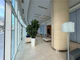 2101 Brickell Ave - Photo 34