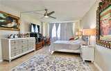 3850 Washington St - Photo 17