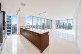 475 Brickell Ave - Photo 1
