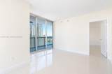 475 Brickell Ave - Photo 5