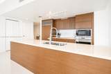 475 Brickell Ave - Photo 6