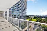 2000 Metropica Way - Photo 19