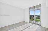2000 Metropica Way - Photo 23