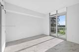 2000 Metropica Way - Photo 29