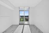 2000 Metropica Way - Photo 30