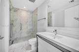 2000 Metropica Way - Photo 34
