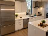 8631 Arboretum Ln - Photo 8