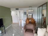 8135 Sunrise Lakes Blvd - Photo 18