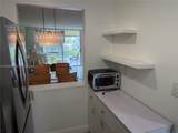 8135 Sunrise Lakes Blvd - Photo 9