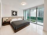 200 Biscayne Boulevard Way - Photo 7