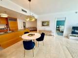 475 Brickell Ave - Photo 5