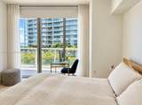 475 Brickell Ave - Photo 9
