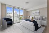 1150 101st St - Photo 14