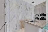 900 Brickell Key Blvd - Photo 61