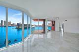 3370 Hidden Bay Dr - Photo 2