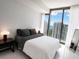 300 Biscayne Blvd Way - Photo 15