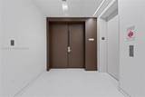 300 Biscayne Blvd Way - Photo 25