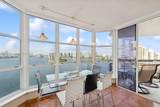 3600 Mystic Pointe - Photo 3
