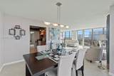 800 Parkview Dr - Photo 13