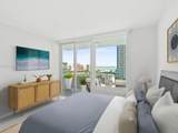 400 Pointe Dr - Photo 10