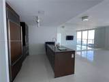 475 Brickell Ave - Photo 4