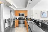 6917 Collins Ave - Photo 9