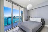 1750 Bayshore Dr - Photo 2
