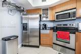 1750 Bayshore Dr - Photo 8