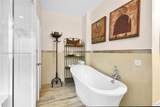 523 Stonemont Dr - Photo 24