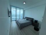 7928 East Dr - Photo 15