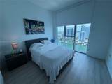 7928 East Dr - Photo 22