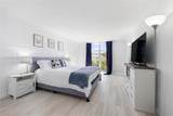 4000 Towerside Ter - Photo 7