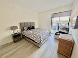 20515 Country Club Dr - Photo 9