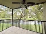 432 Lakeview Dr - Photo 16