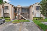 889 Hamilton Dr - Photo 4