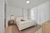 77 5 - Photo 11