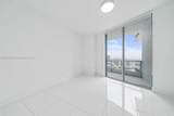 900 Biscayne Blvd - Photo 21