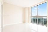 475 Brickell Ave - Photo 14