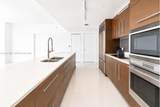 475 Brickell Ave - Photo 7