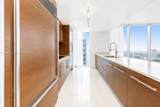 475 Brickell Ave - Photo 8