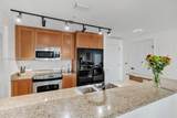 55 Merrick Way - Photo 9