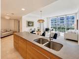 475 Brickell Ave - Photo 1