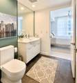 475 Brickell Ave - Photo 13