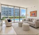 475 Brickell Ave - Photo 2